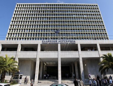 Δεκαπεντάχρονη Ρουμάνα κατάφερε να ξεφύγει από τα χέρια αστυνομικών στη ΓΑΔΑ